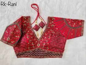 Beautiful Copper Jari Embroidery Rani Color Blouse -Rani