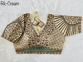Beautiful Copper Jari Embroidery Rani Color Blouse -Cream