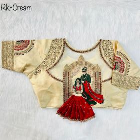Rich Look Embroidery Malai Silk Beige Color Blouse-Cream