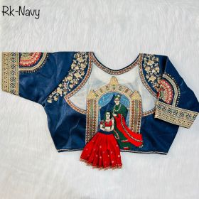 Rich Look Embroidery Malai Silk Beige Color Blouse-navy